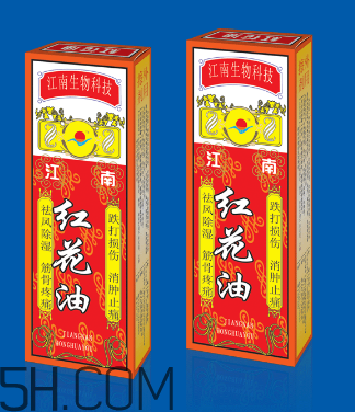 紅花油是什么做的？紅花油是什么油？
