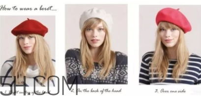 貝雷帽什么顏色好看？貝雷帽什么顏色百搭？