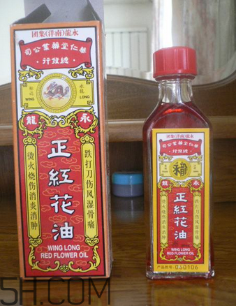紅花油能治凍瘡嗎？紅花油能消腫嗎？