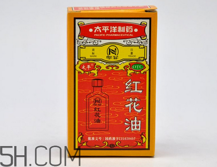 紅花油能治凍瘡嗎？紅花油能消腫嗎？