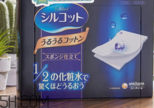 濕敷和面膜哪個好？濕敷和面膜的區(qū)別