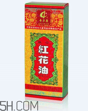 紅花油能刮痧嗎？紅花油能治關(guān)節(jié)炎嗎？