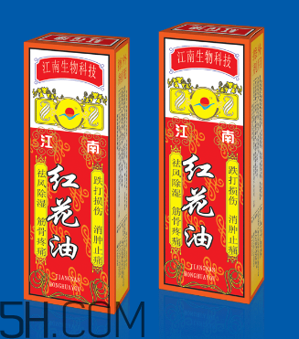 紅花油能刮痧嗎？紅花油能治關(guān)節(jié)炎嗎？