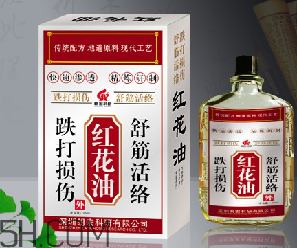 紅花油能刮痧嗎？紅花油能治關(guān)節(jié)炎嗎？