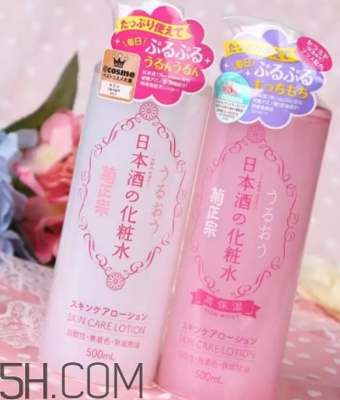 濕敷刺痛怎么回事？化妝水濕敷刺痛感怎么辦？