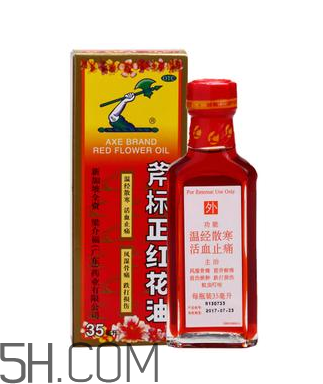 正骨水好還是紅花油好？活絡(luò)油好還是紅花油好？