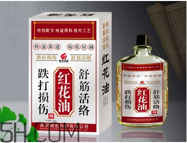 正骨水好還是紅花油好？活絡(luò)油好還是紅花油好？