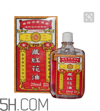 活絡(luò)油孕婦可以聞嗎？活絡(luò)油對(duì)孕婦有影響嗎？