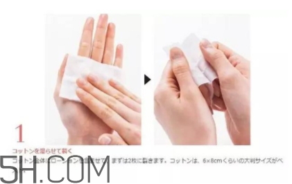 濕敷要多久？濕敷多久做一次？