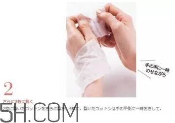 濕敷要多久？濕敷多久做一次？