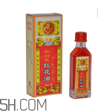 活絡(luò)油能治凍瘡嗎？活絡(luò)油能消腫嗎？