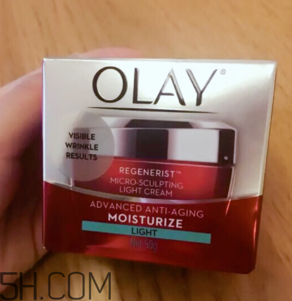 olay大紅瓶面霜適合白天用嗎？能見光嗎？