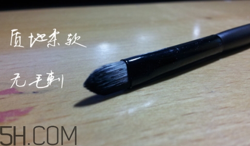 唇刷怎么用？唇刷怎么蘸取口紅