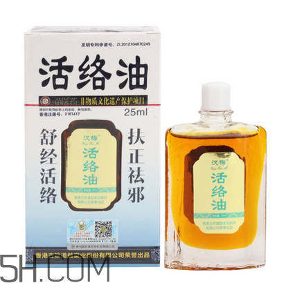 活絡(luò)油能不能擦睪丸？活絡(luò)油能刮痧嗎？