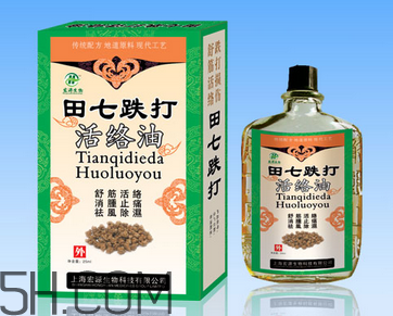 活絡(luò)油可以去淤青嗎？活絡(luò)油可以擦肚子嗎？