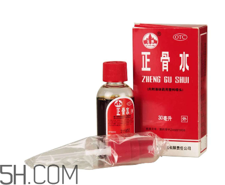 正骨水能長(zhǎng)期用嗎？正骨水能去淤青嗎？