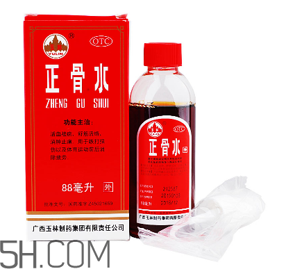 正骨水能長(zhǎng)期用嗎？正骨水能去淤青嗎？