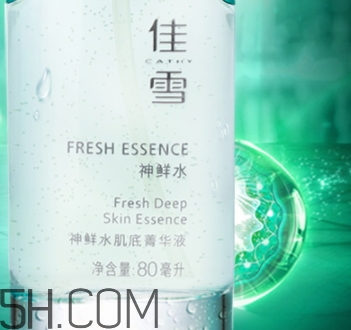 煙酰胺不耐受是什么意思？煙酰胺不耐受的癥狀