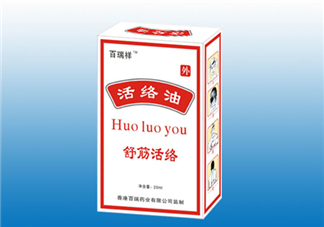 正骨水能長(zhǎng)期用嗎？正骨水能去淤青嗎？