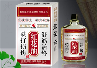 紅花油能刮痧嗎？紅花油能治關(guān)節(jié)炎嗎？