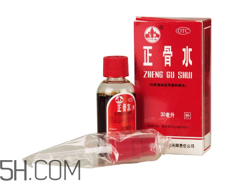 正骨水會過敏嗎？正骨水要怎么擦才有效？