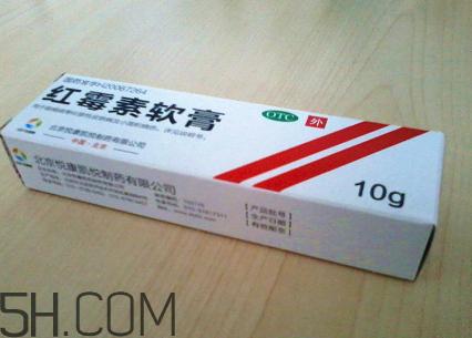 紅霉素軟膏可以祛痘嗎？紅霉素軟膏是抗生素嗎？