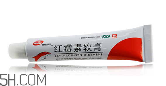 紅霉素軟膏是消炎的嗎？紅霉素軟膏是什么顏色？