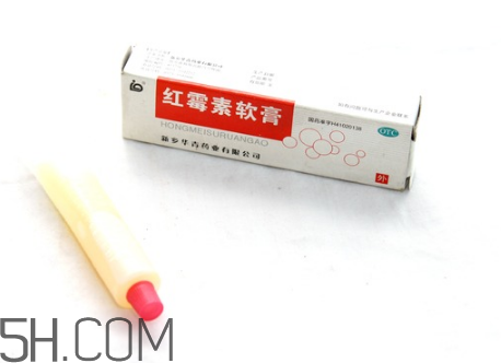 紅霉素軟膏會留疤嗎？紅霉素軟膏會堵塞毛孔嗎？