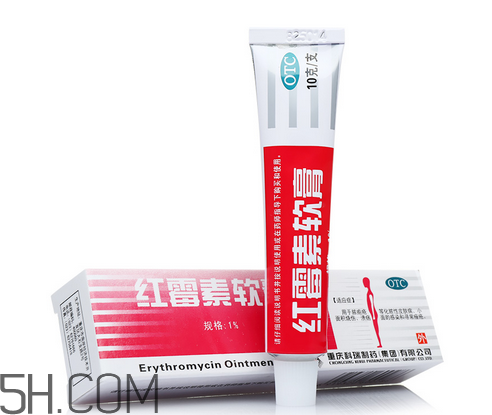 紅霉素軟膏會(huì)過期嗎？紅霉素軟膏要怎么使用？