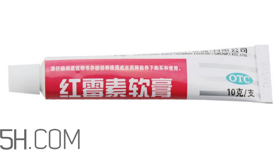 紅霉素軟膏會(huì)過期嗎？紅霉素軟膏要怎么使用？