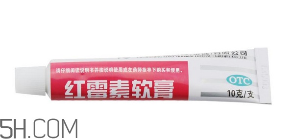 紅霉素軟膏能祛斑嗎？紅霉素軟膏能擦臉嗎？