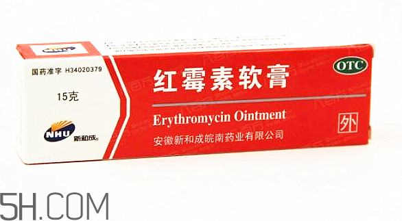 紅霉素軟膏能涂嘴唇嗎？紅霉素軟膏能涂鼻子里嗎？
