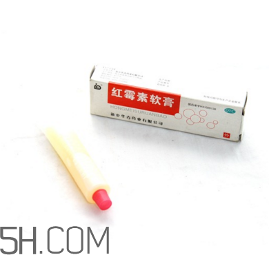 紅霉素軟膏能涂眼睛嗎？紅霉素軟膏能吃嗎？