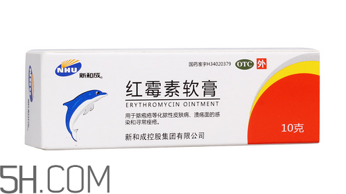 紅霉素軟膏能長(zhǎng)期使用嗎？紅霉素軟膏能止癢嗎？