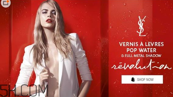 楊樹林口紅價(jià)格多少錢？怎樣選擇合適的口紅？