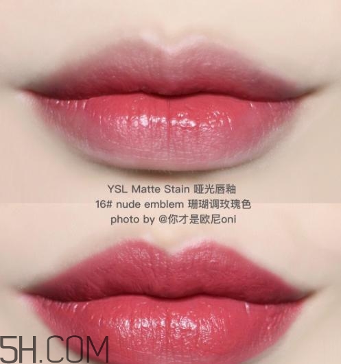 涂口紅可以吃東西嗎？每天涂口紅有沒(méi)有危害？