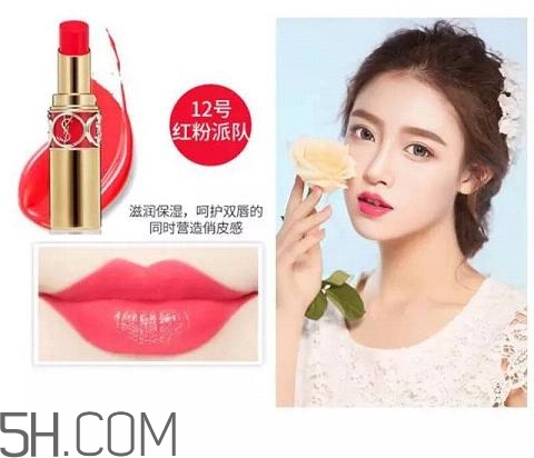 2018國產(chǎn)口紅哪個牌子好用？大牌口紅熱賣排行榜