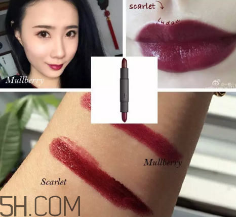 口紅是用什么做的？可以吃的口紅品牌推薦