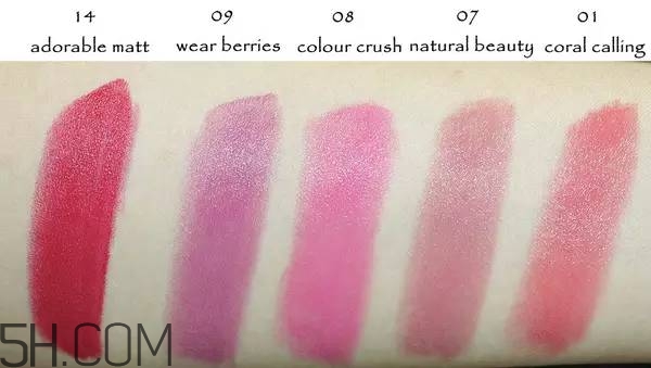 口紅是用什么做的？可以吃的口紅品牌推薦