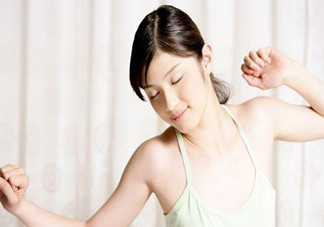 女性裸睡有哪些好處？女性裸睡有什么注意事項(xiàng)？