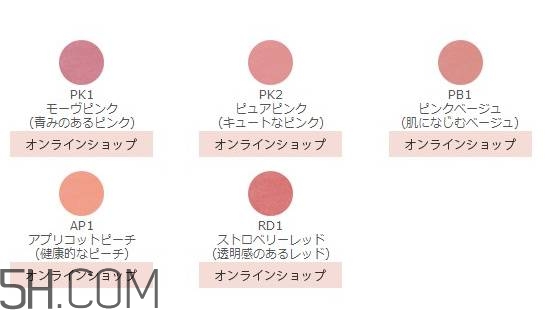 口紅是用什么做的？可以吃的口紅品牌推薦