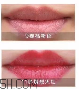 口紅是用什么做的？可以吃的口紅品牌推薦