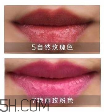 口紅是用什么做的？可以吃的口紅品牌推薦