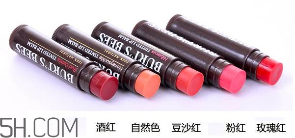 口紅是用什么做的？可以吃的口紅品牌推薦