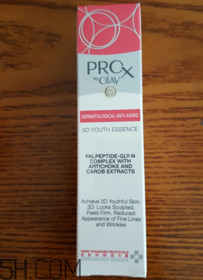 Olay蘋果肌精華用在哪一步？什么功效？