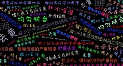 煙酰胺可以長期使用嗎？煙酰胺可以每天都用嗎