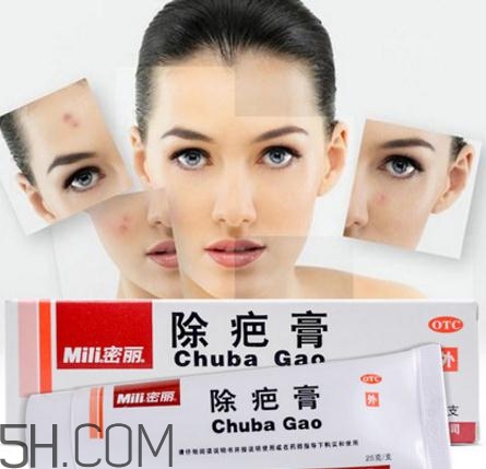 密麗除疤膏怎么用？密麗除疤膏什么時候用？