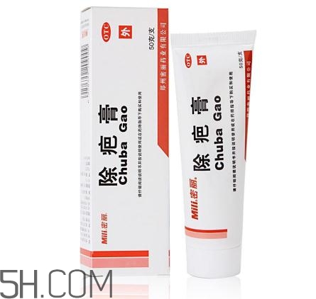 密麗除疤膏多少錢？密麗除疤膏價(jià)格