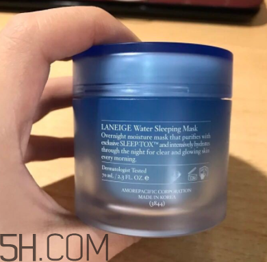 蘭芝睡眠面膜油不油？適合什么膚質(zhì)？