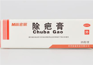 密麗除疤膏怎么用？密麗除疤膏什么時(shí)候用？